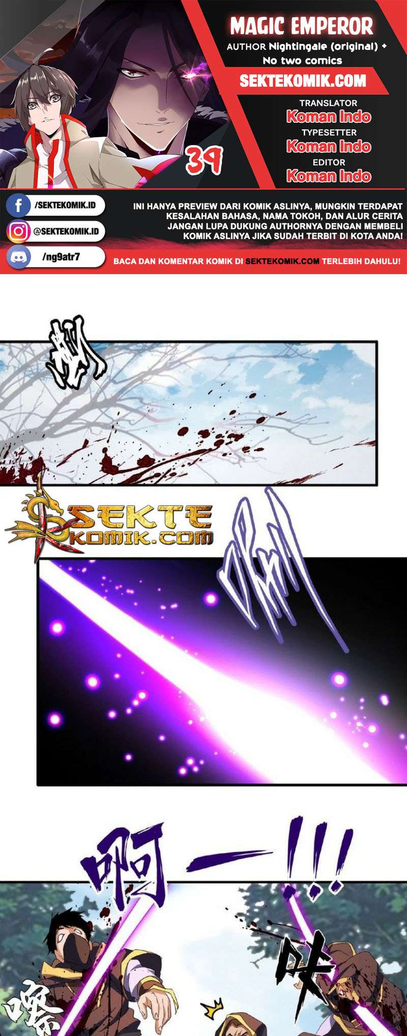 Baca Komik Magic Emperor Chapter 39 Gambar 1