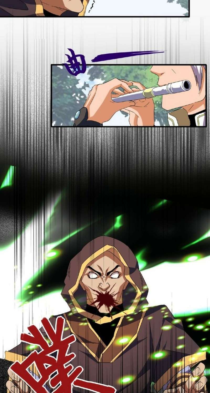 Magic Emperor Chapter 39 Gambar 4