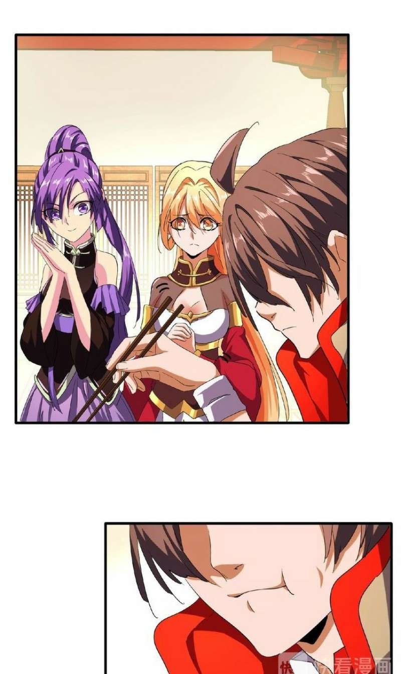 Baca Manhua Magic Emperor Chapter 34 Gambar 2