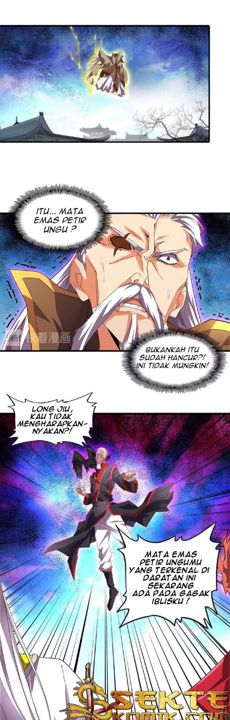Baca Manhua Magic Emperor Chapter 24 Gambar 2