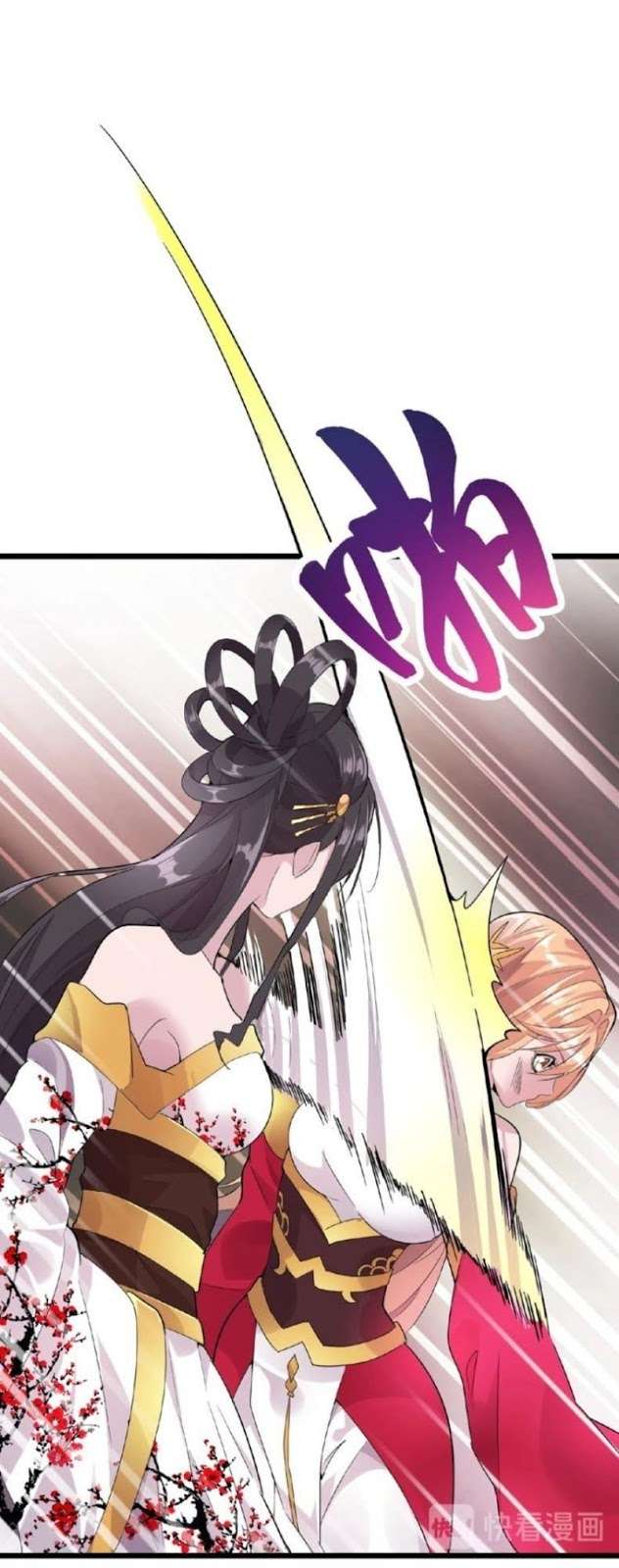 Magic Emperor Chapter 07 Gambar 55