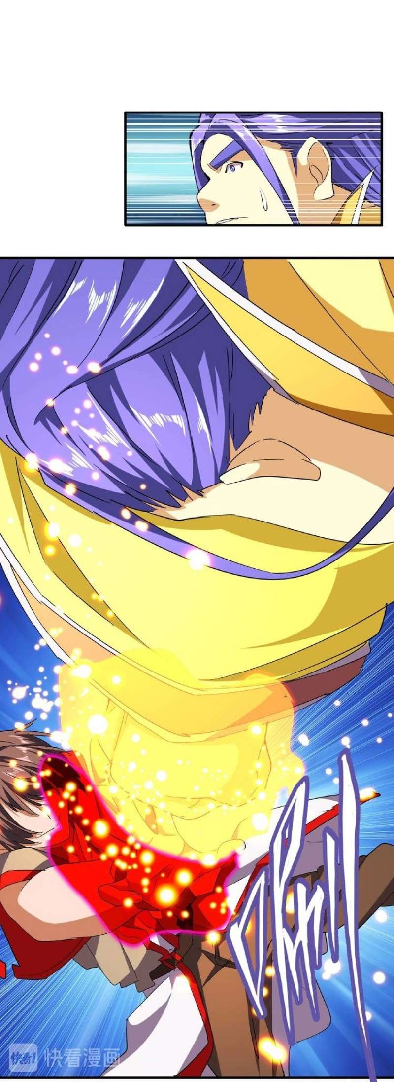 Magic Emperor Chapter 36.5 Gambar 10