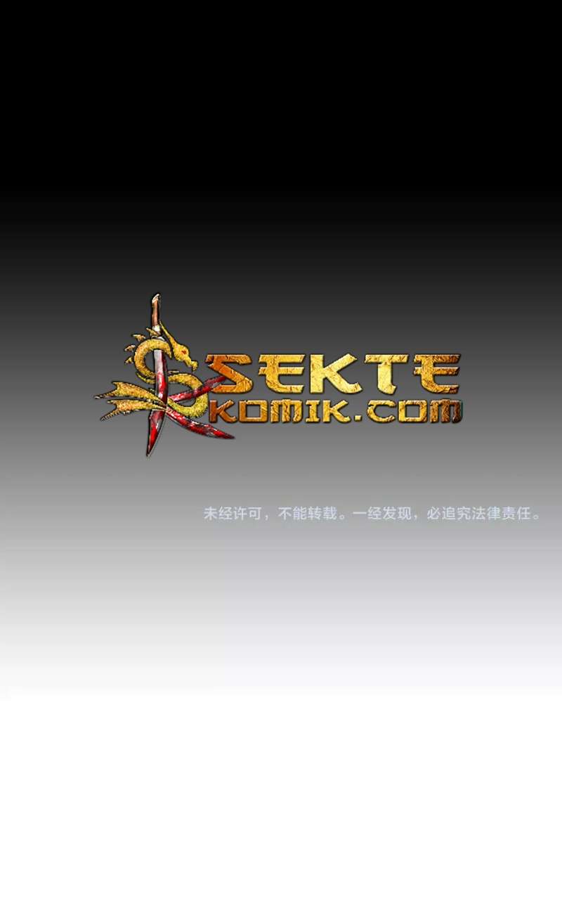 Magic Emperor Chapter 36.5 Gambar 30