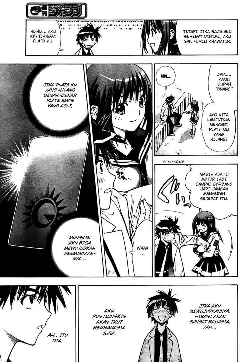 Mx0 Chapter 10 Gambar 16