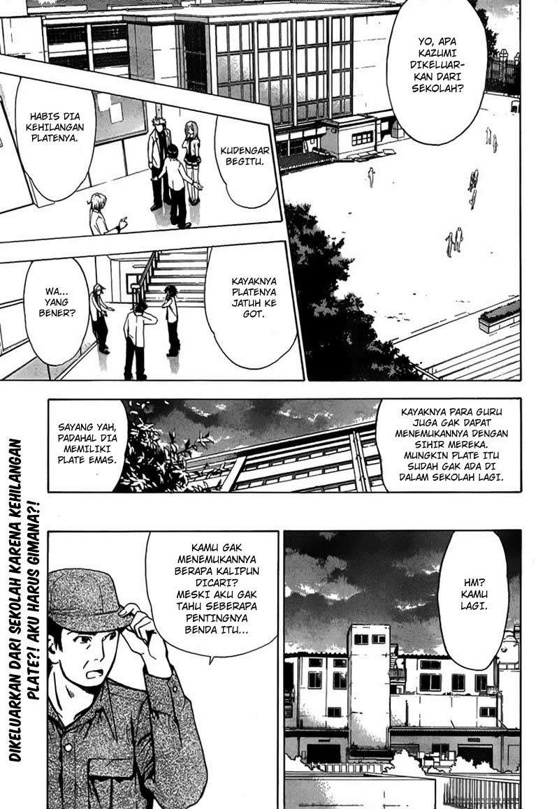 Baca Manga Mx0 Chapter 10 Gambar 2