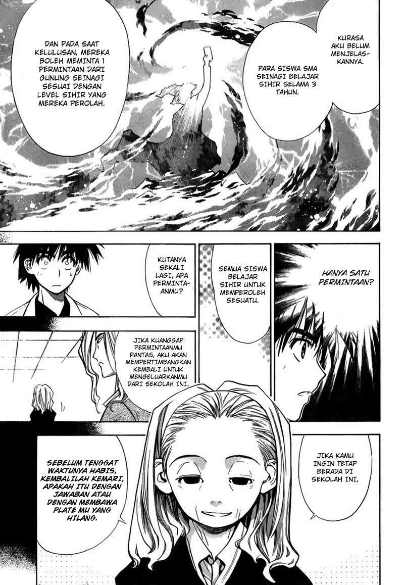 Mx0 Chapter 10 Gambar 8