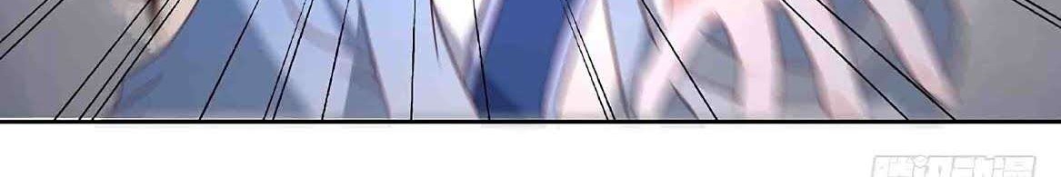 Meng Shi Zai Shang Chapter 28 Gambar 23
