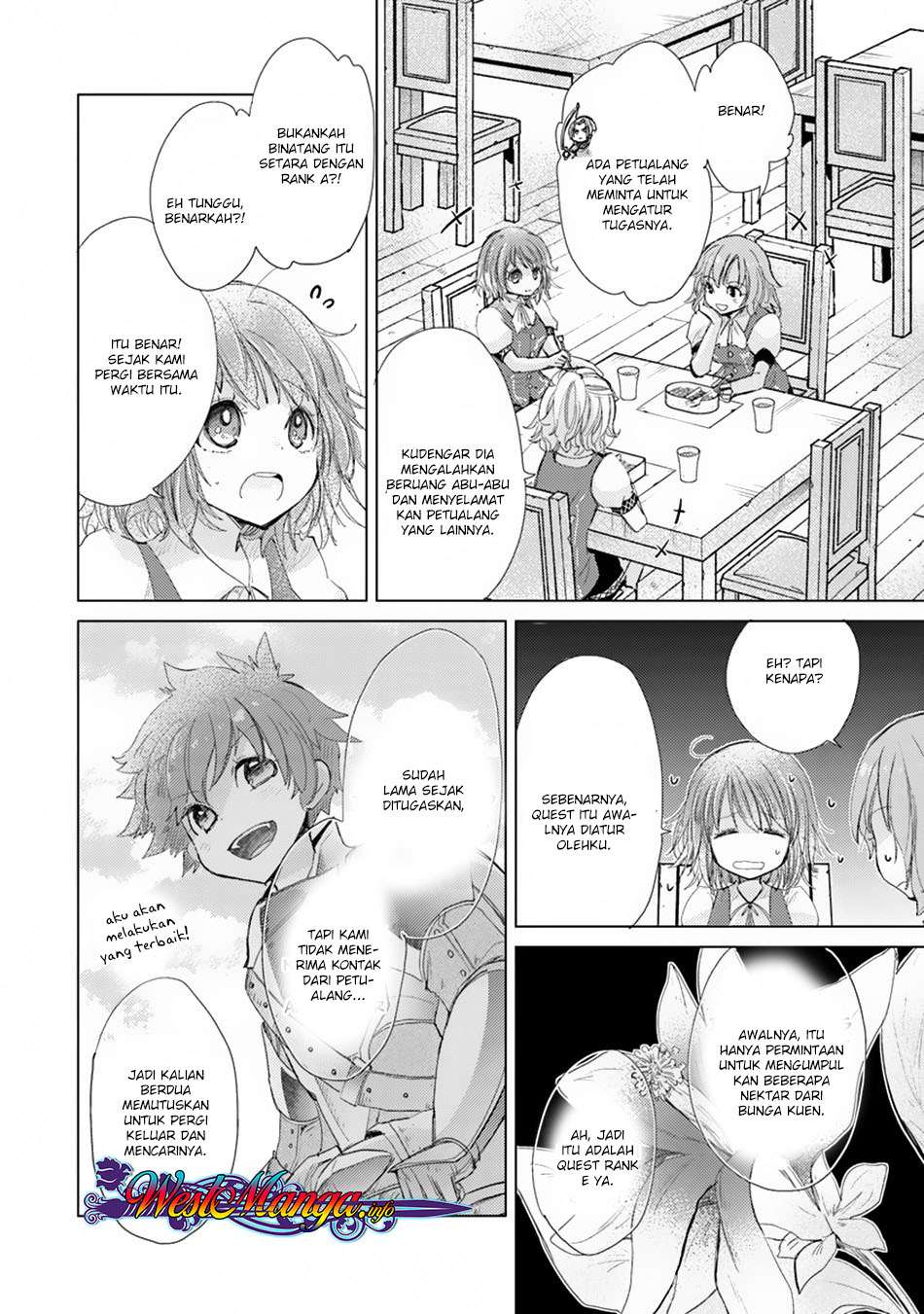 Hazure Skill "Kage ga Usui" o Motsu Guild Shokuin ga, Jitsu wa Densetsu no Ansatsusha Chapter 5 Gambar 3