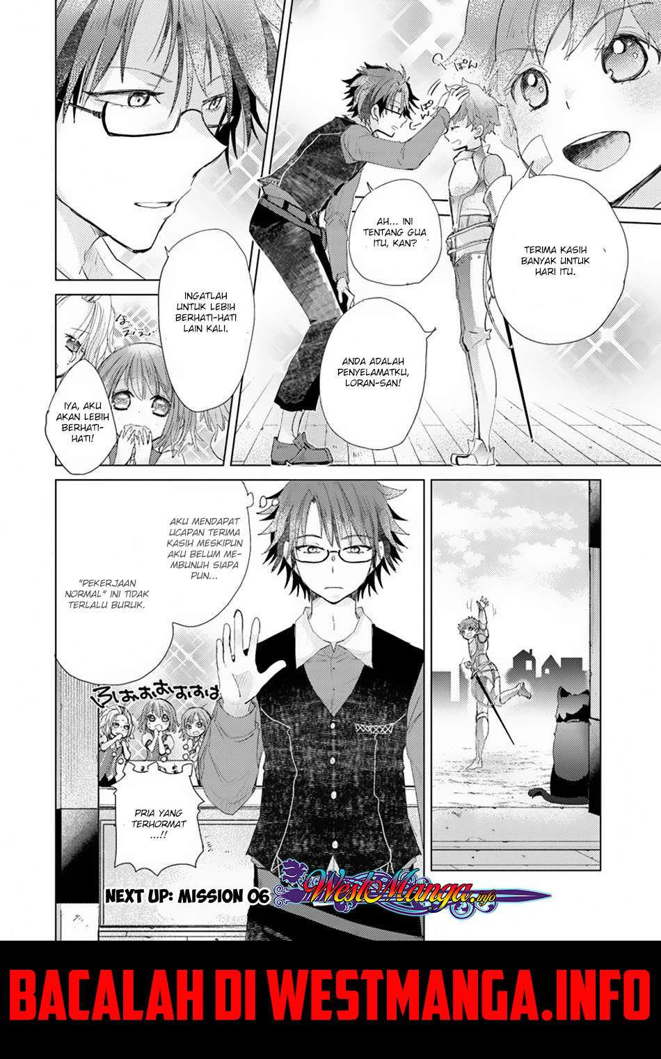 Hazure Skill "Kage ga Usui" o Motsu Guild Shokuin ga, Jitsu wa Densetsu no Ansatsusha Chapter 5 Gambar 7