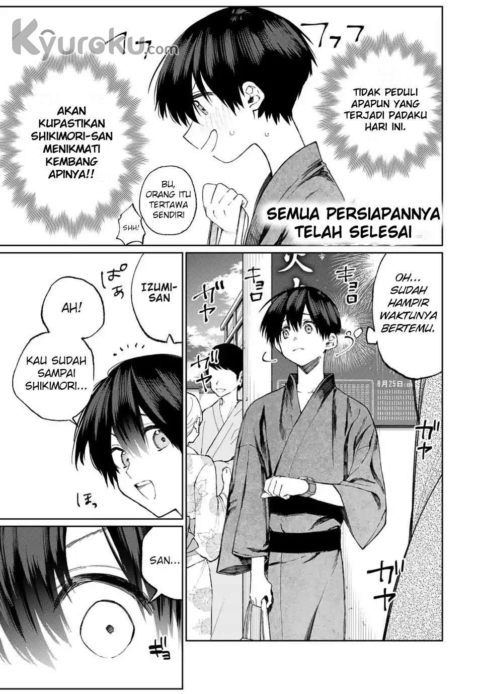 That Girl Is Not Just Cute Chapter 33 Gambar 4