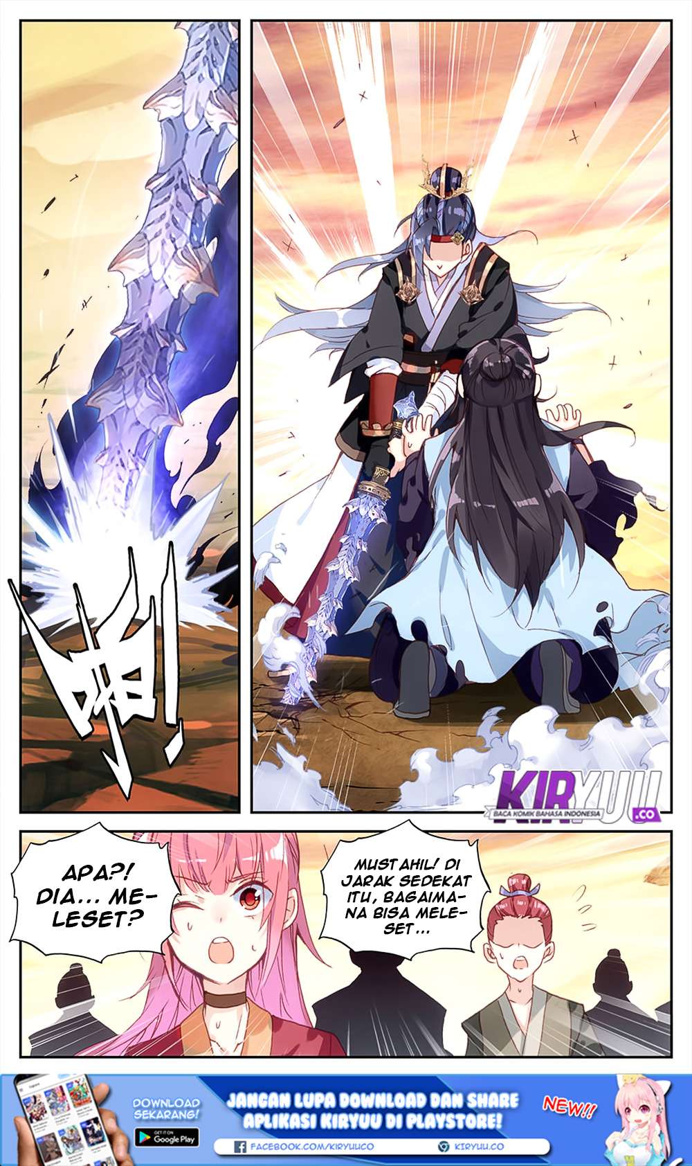 The Heaven’s List Chapter 30 Gambar 11