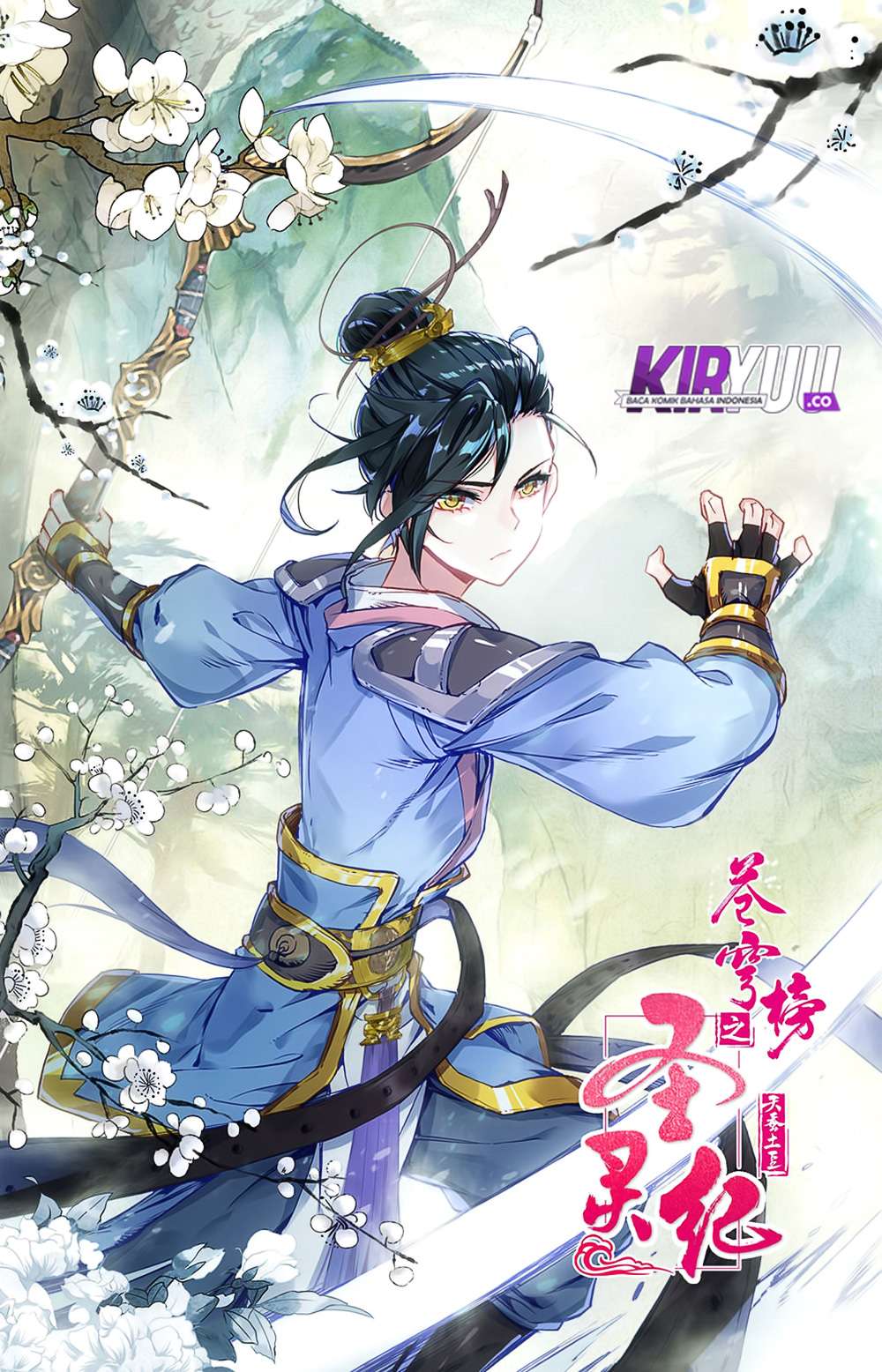 The Heaven’s List Chapter 30 Gambar 3