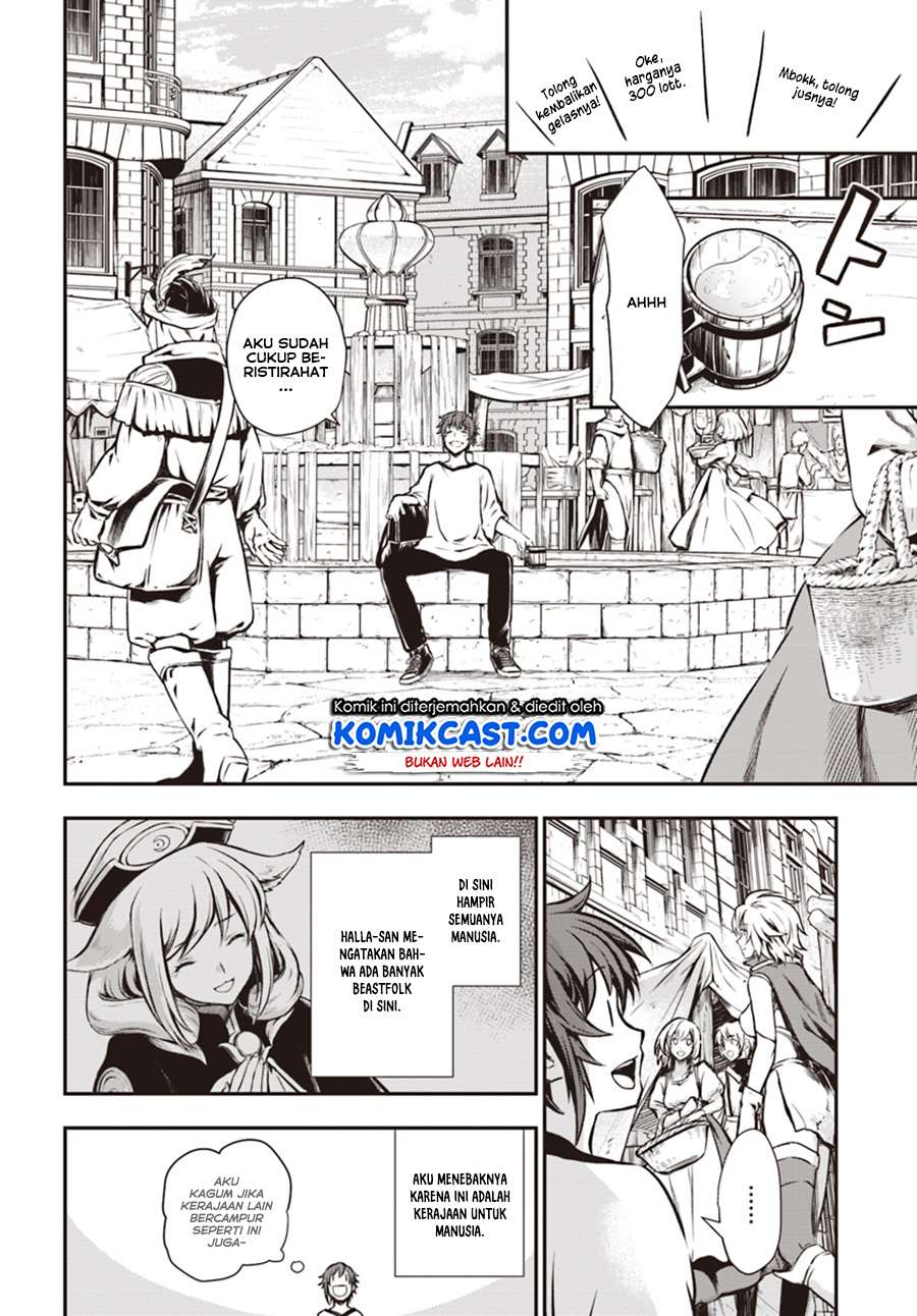 Kanzen Kaihi Healer no Kiseki Chapter 05 Gambar 15
