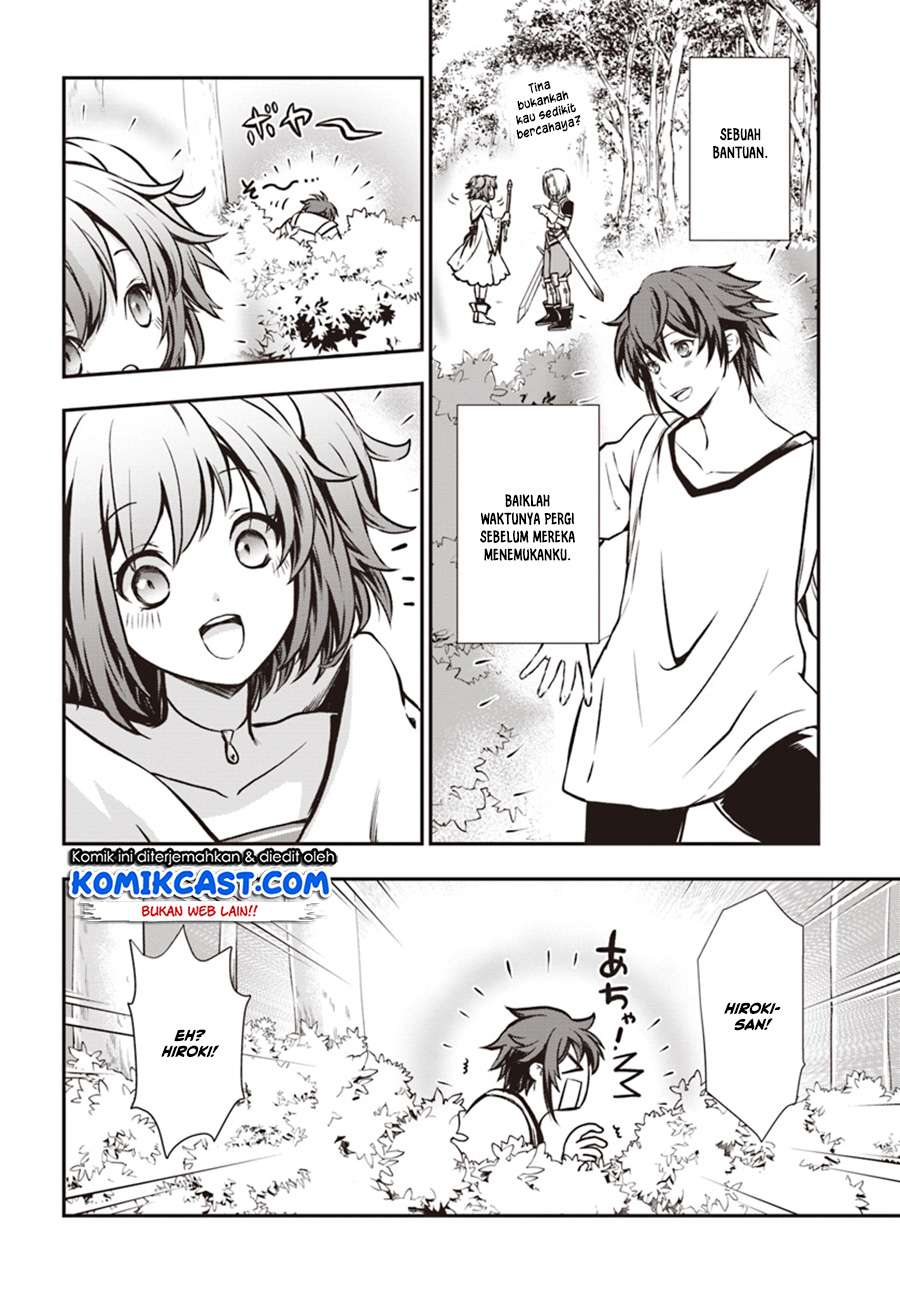 Kanzen Kaihi Healer no Kiseki Chapter 05 Gambar 27