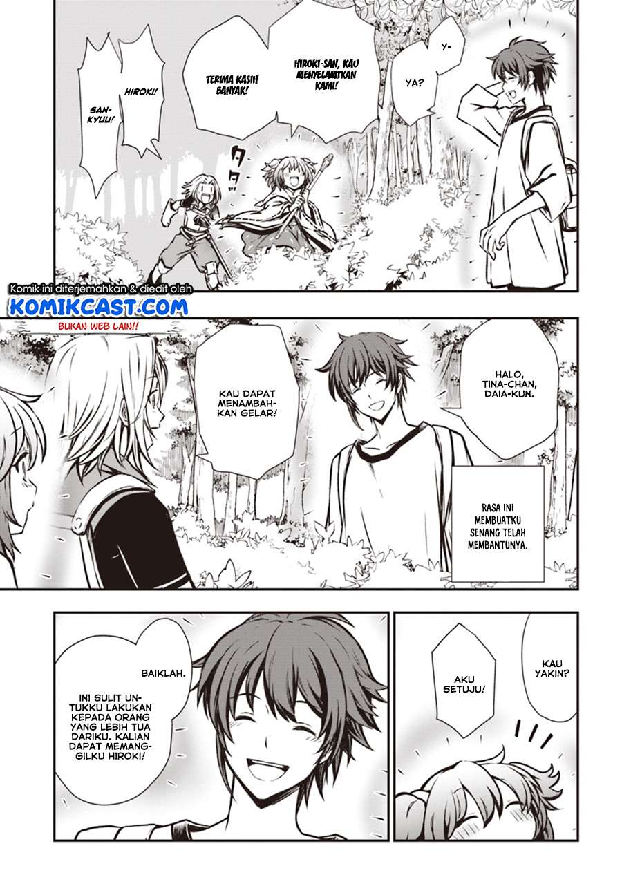 Kanzen Kaihi Healer no Kiseki Chapter 05 Gambar 28