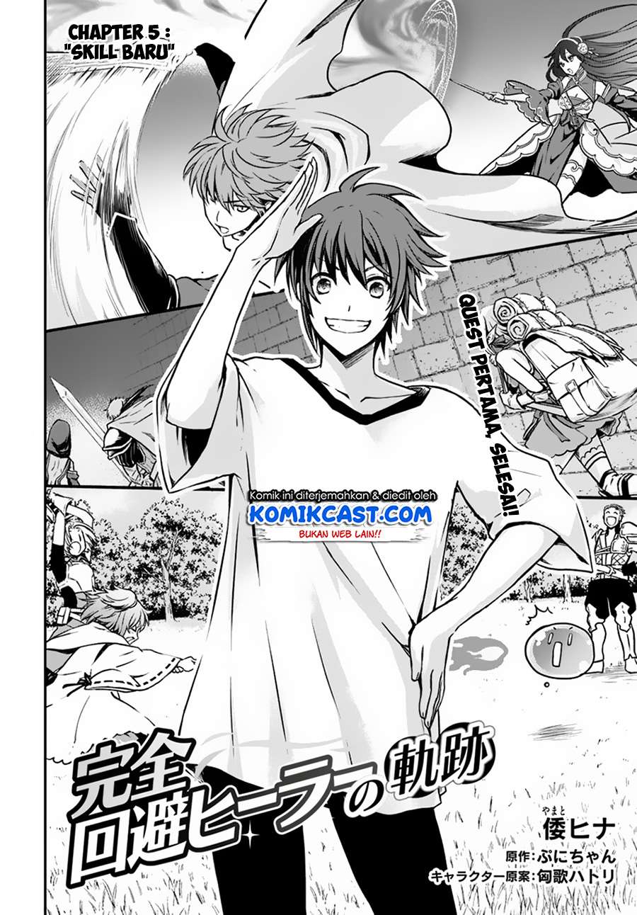 Kanzen Kaihi Healer no Kiseki Chapter 05 Gambar 3
