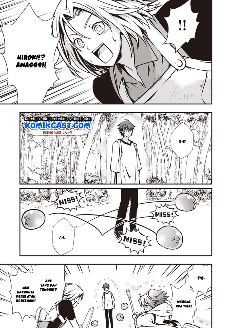 Kanzen Kaihi Healer no Kiseki Chapter 05 Gambar 30
