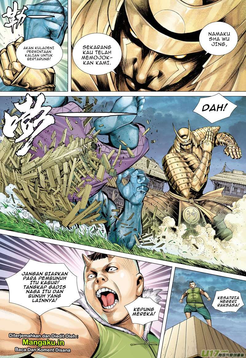 Journey to the West (Zheng Jian He) Chapter 44 Gambar 12