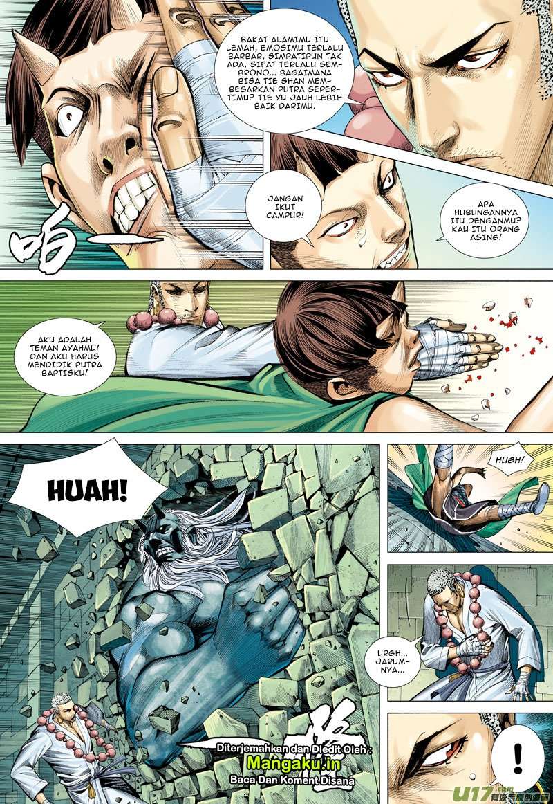 Journey to the West (Zheng Jian He) Chapter 44 Gambar 7