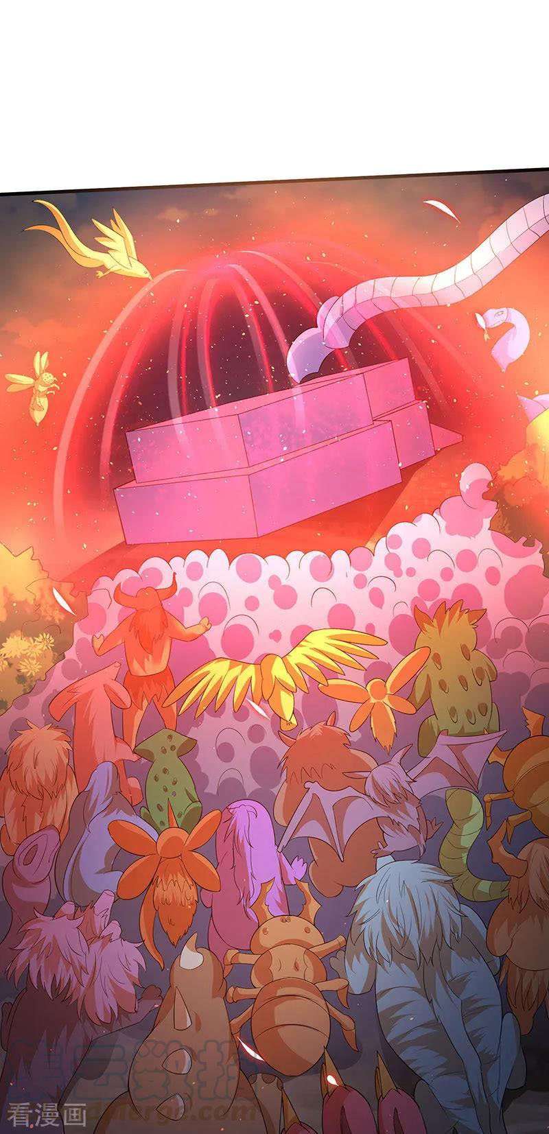 Baca Manhua Strongest Leveling Chapter 44 Gambar 2