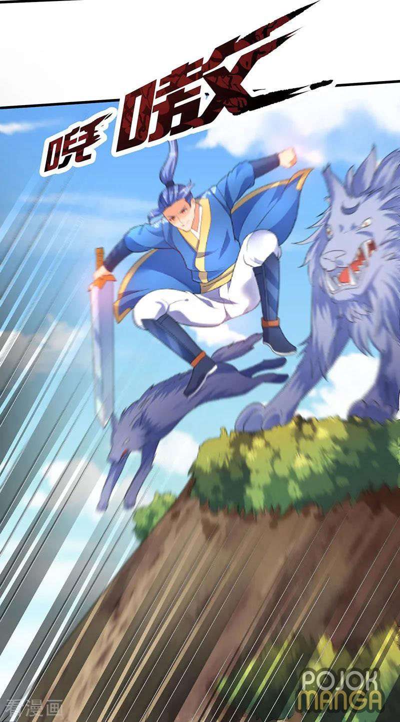 Strongest Leveling Chapter 44 Gambar 5