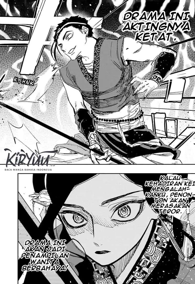 Act-Age Chapter 85 Gambar 13