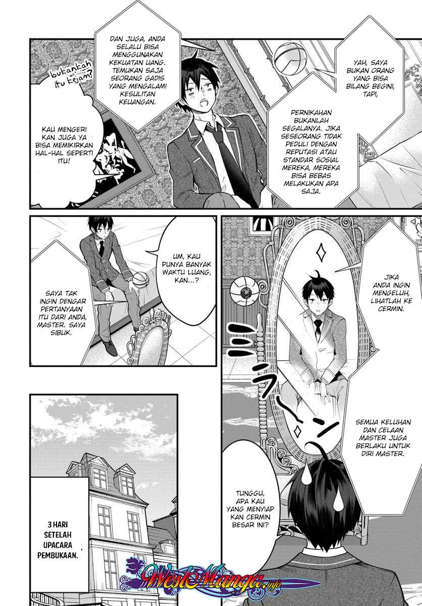 Otome Game Sekai wa Mob ni Kibishii Sekai Desu Chapter 14 Gambar 15