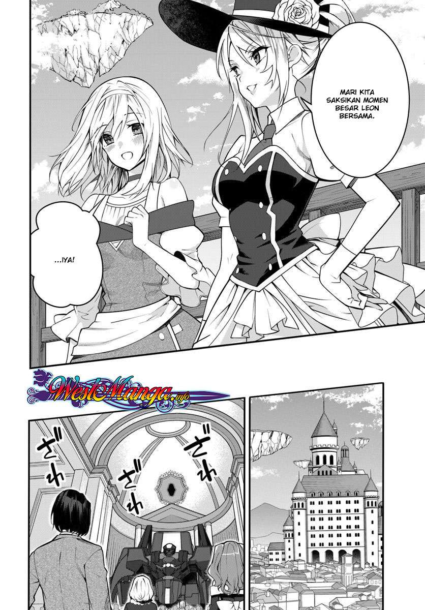Otome Game Sekai wa Mob ni Kibishii Sekai Desu Chapter 14 Gambar 6