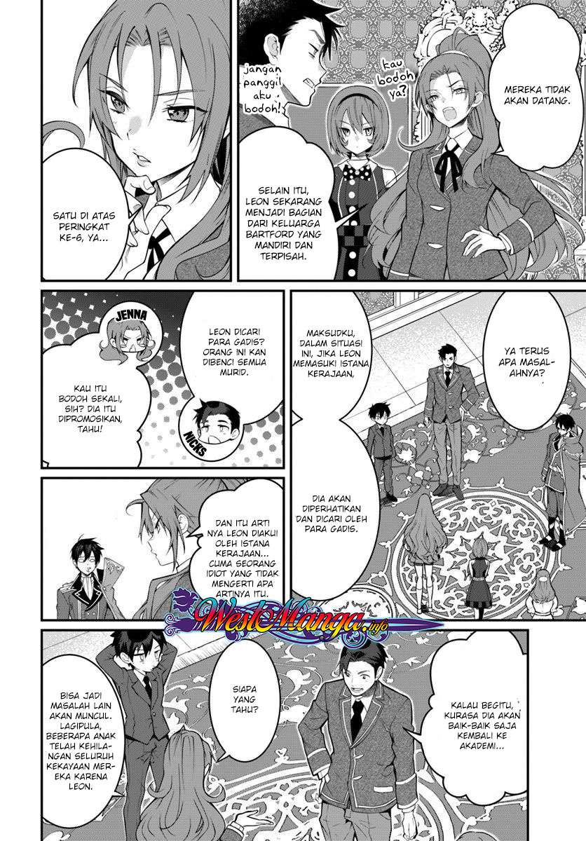 Otome Game Sekai wa Mob ni Kibishii Sekai Desu Chapter 14 Gambar 8