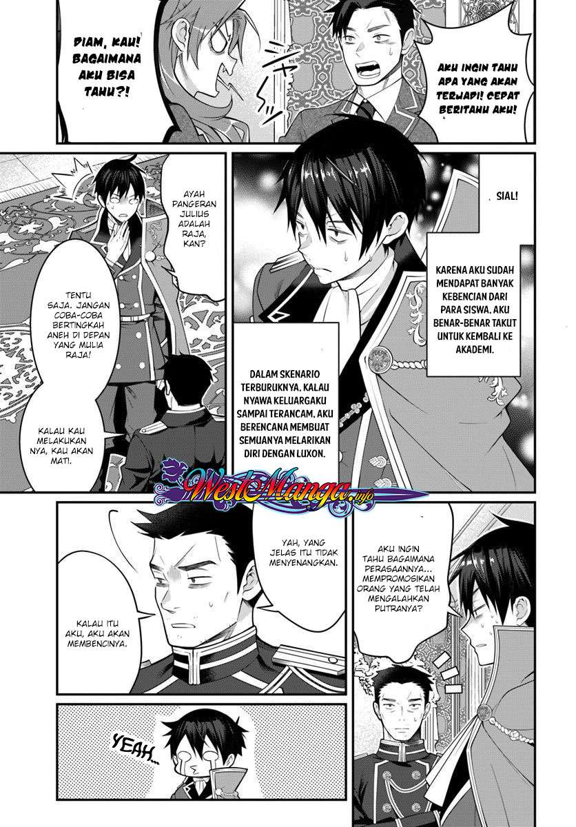 Otome Game Sekai wa Mob ni Kibishii Sekai Desu Chapter 14 Gambar 9