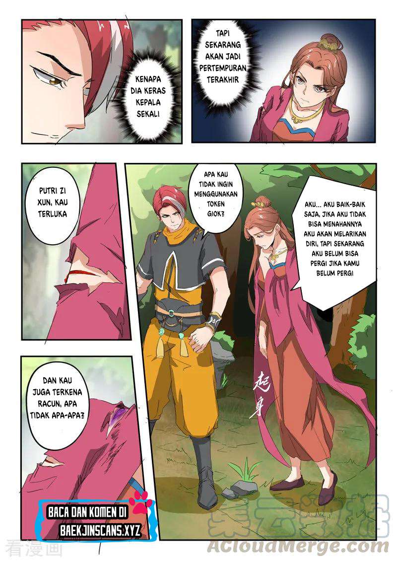 Martial Master Chapter 335 Gambar 4