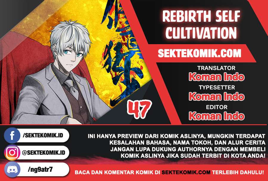 Komik Rebirth Self Cultivation Chapter 47 gambar nomor 1