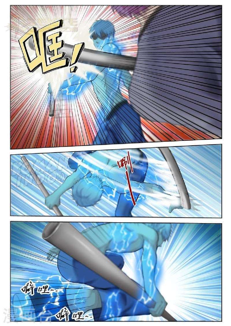 Rebirth Self Cultivation Chapter 31 Gambar 3