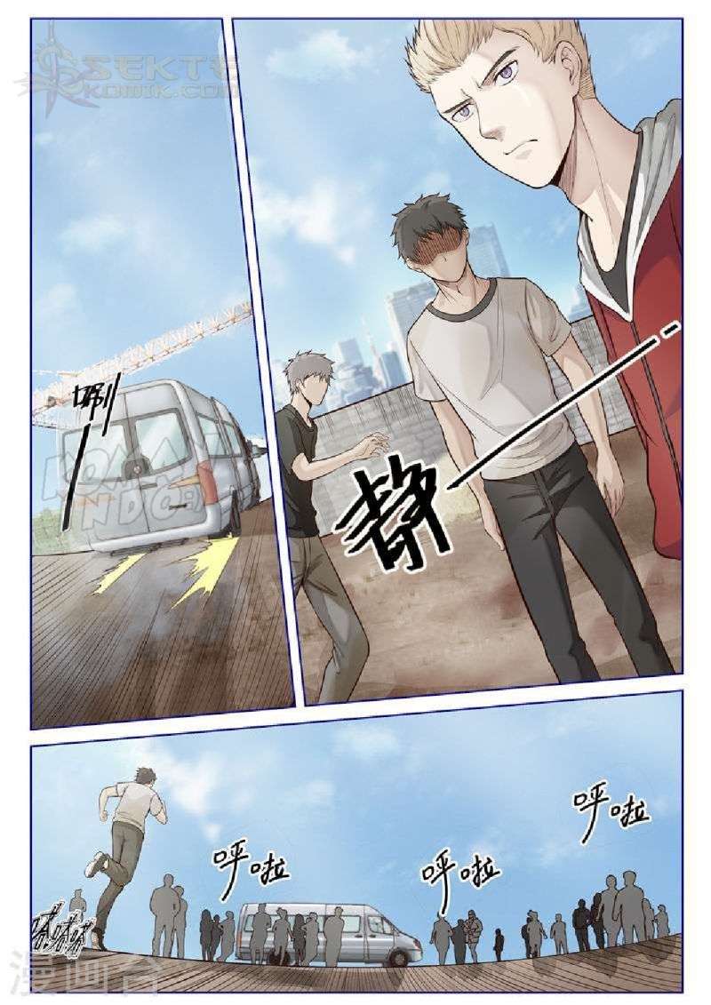 Rebirth Self Cultivation Chapter 28 Gambar 4