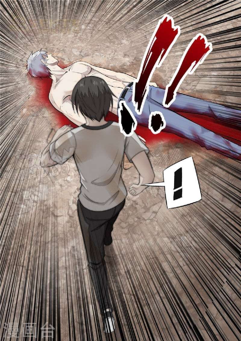 Rebirth Self Cultivation Chapter 28 Gambar 5