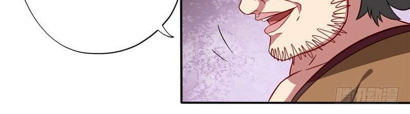 Supreme Godly System Chapter 61 Gambar 4