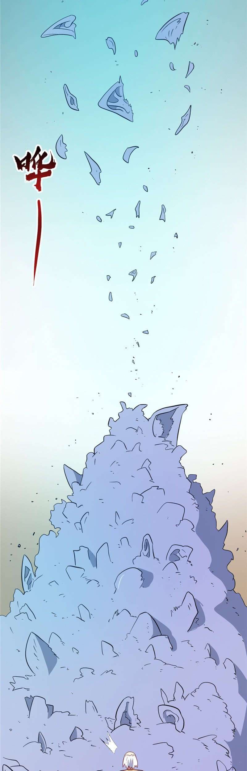 Supreme Godly System Chapter 55 Gambar 7