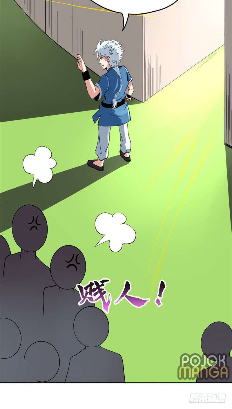 Supreme Godly System Chapter 51 Gambar 18