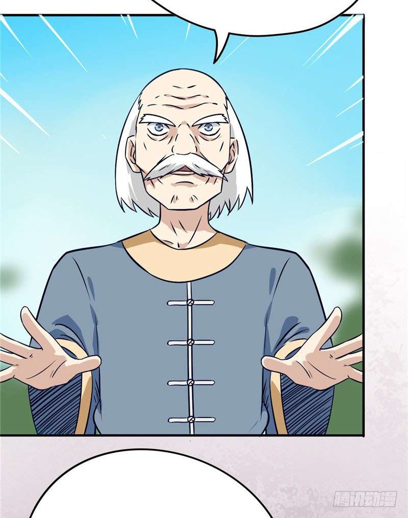 Supreme Godly System Chapter 51 Gambar 12