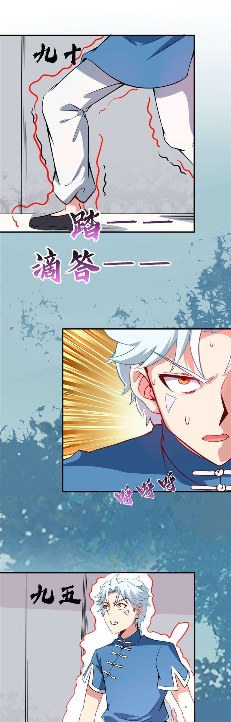 Supreme Godly System Chapter 50 Gambar 19