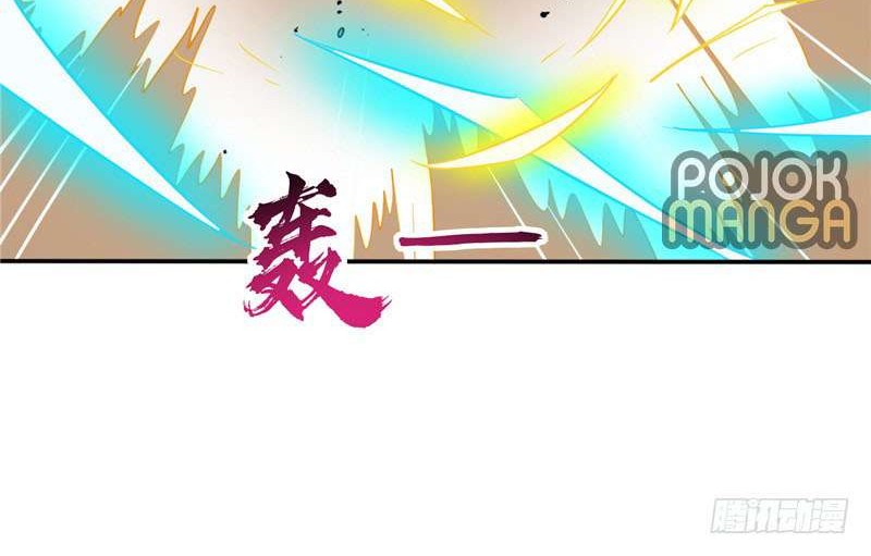 Supreme Godly System Chapter 44 Gambar 16