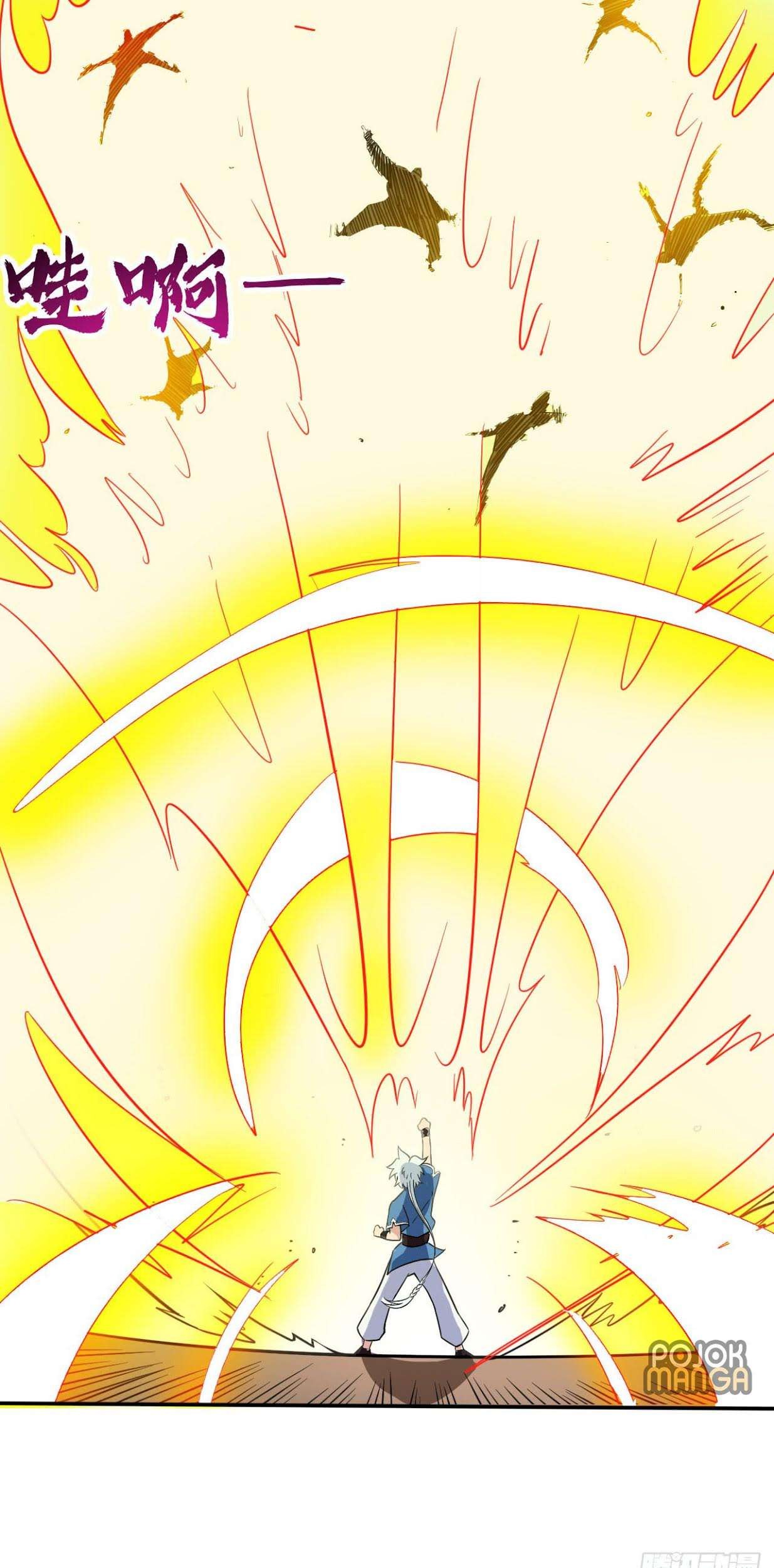 Supreme Godly System Chapter 43 Gambar 13