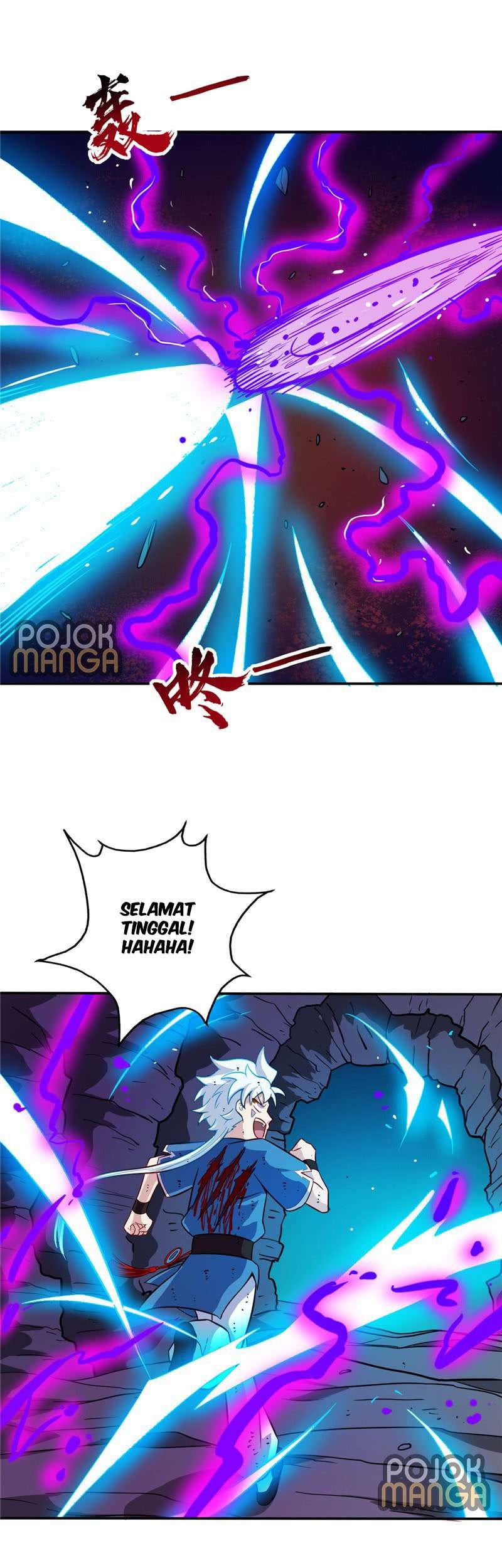 Supreme Godly System Chapter 38 Gambar 7