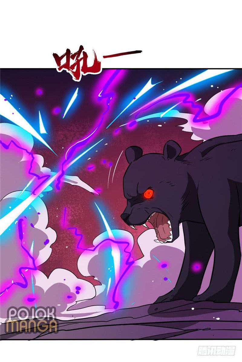 Supreme Godly System Chapter 38 Gambar 8