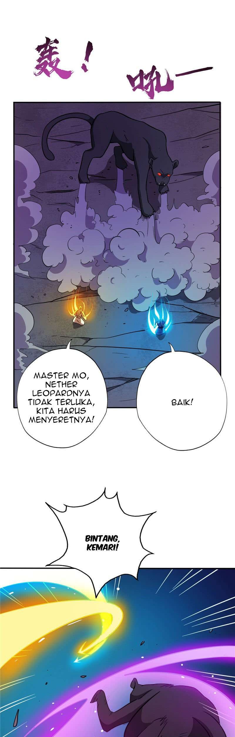 Supreme Godly System Chapter 36 Gambar 11