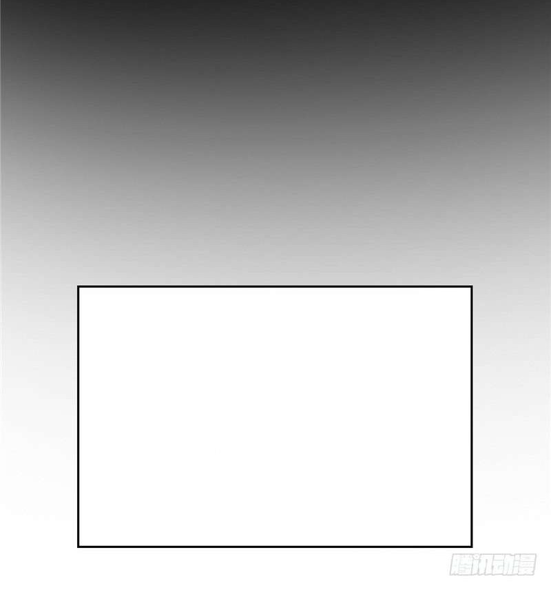 Supreme Godly System Chapter 14 Gambar 9