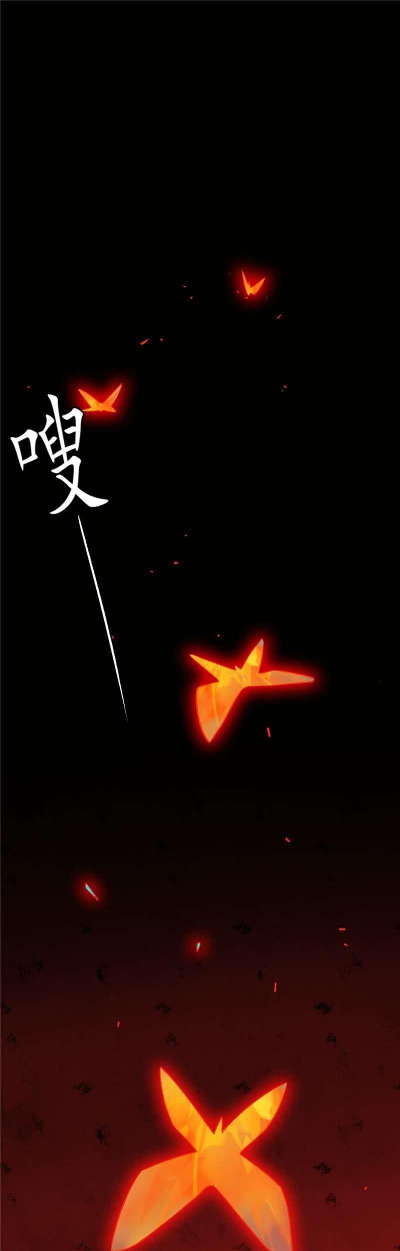 Supreme Godly System Chapter 12 Gambar 24