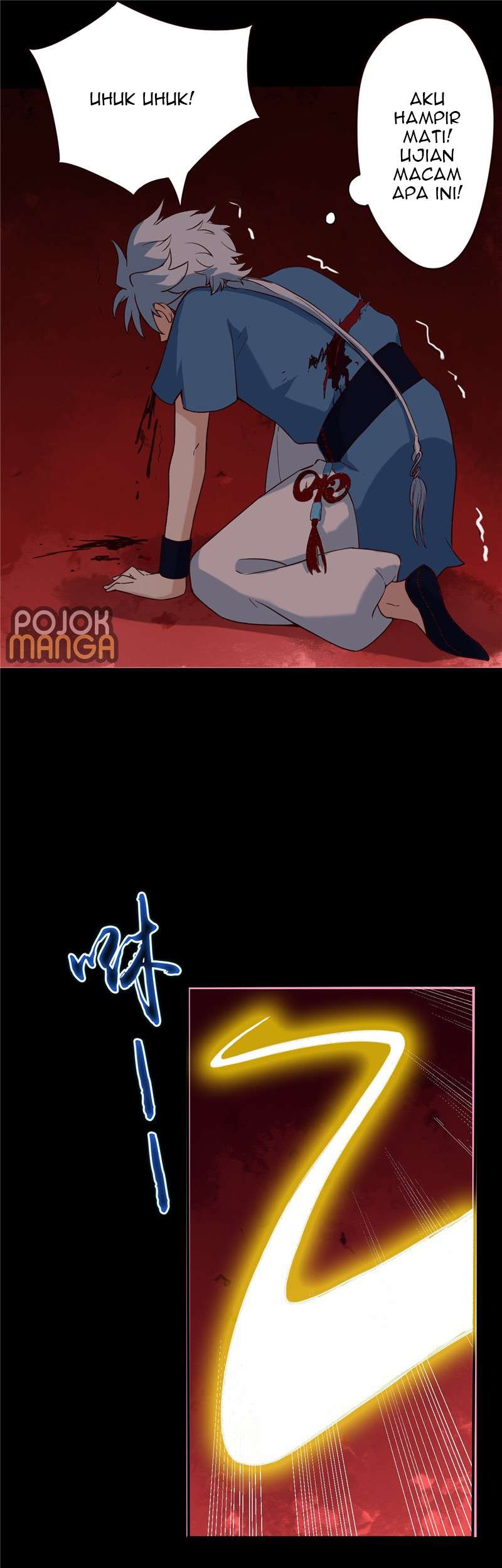 Supreme Godly System Chapter 11 Gambar 4