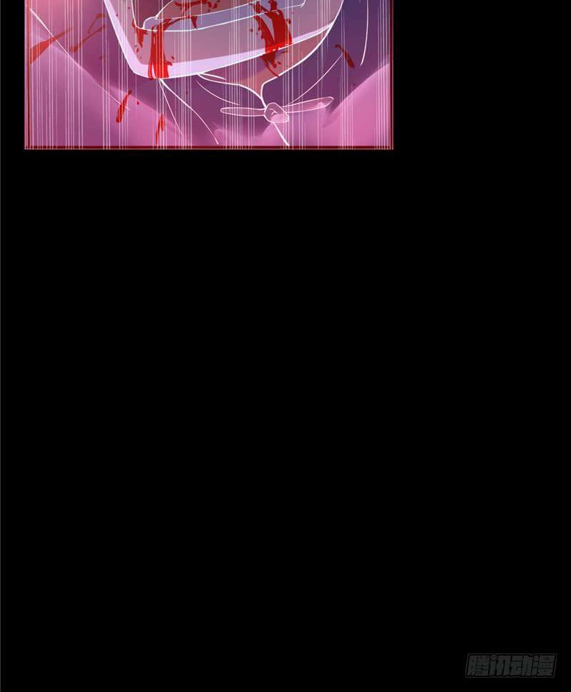 Supreme Godly System Chapter 11 Gambar 7