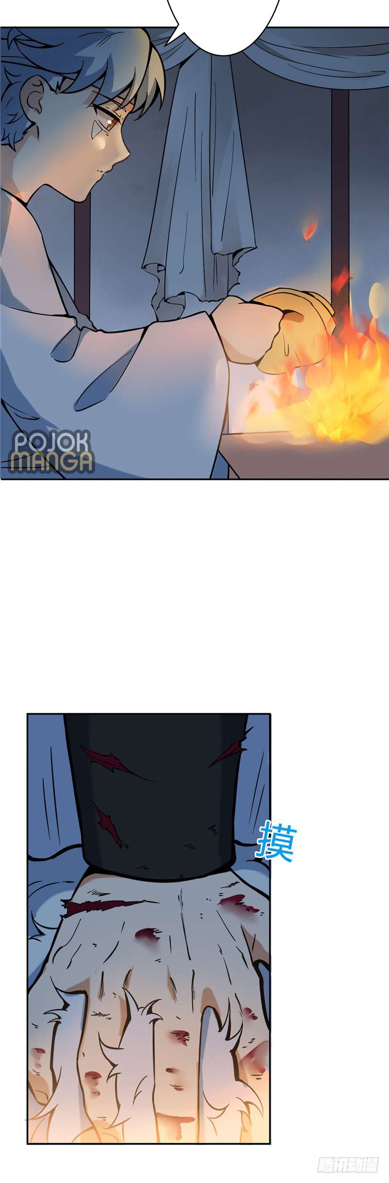 Supreme Godly System Chapter 9 Gambar 6